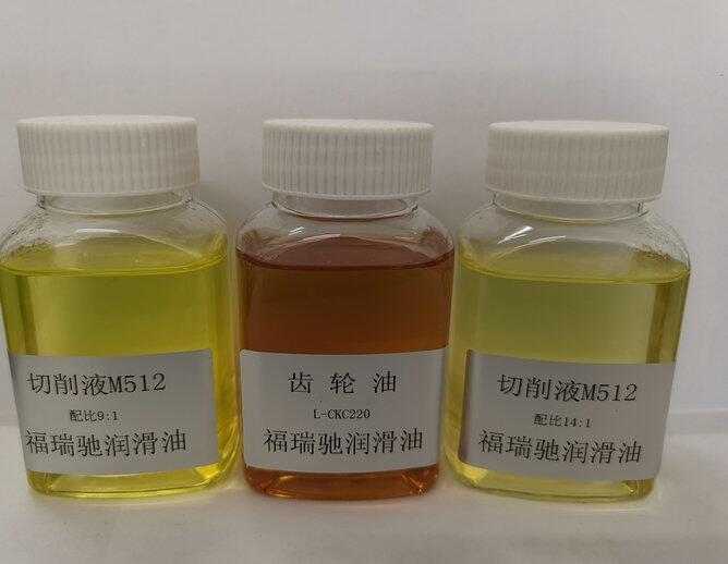 ͨͨ^(q)׃ؿh20W-50C(j)ͳĥҺ