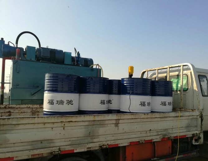 ϺtR(zhn)׃ͭɽGL-5܇vX݆85W-140Kձ