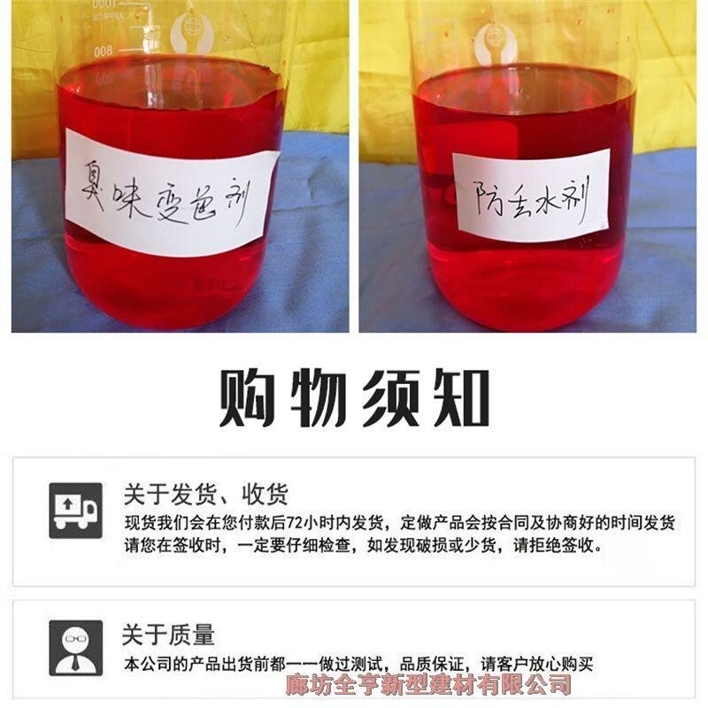 й÷Gˮζ С^(q)QվôGˮ