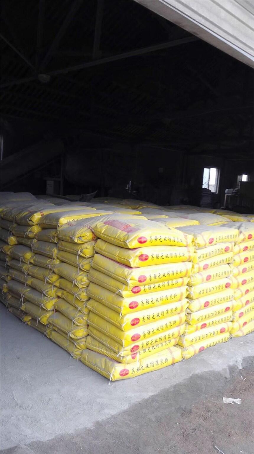 hCGM-4{ИI2022Ѹ£B