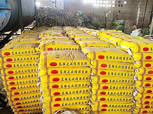 ƽCGM340{ϷƷ2022Ѹ£B