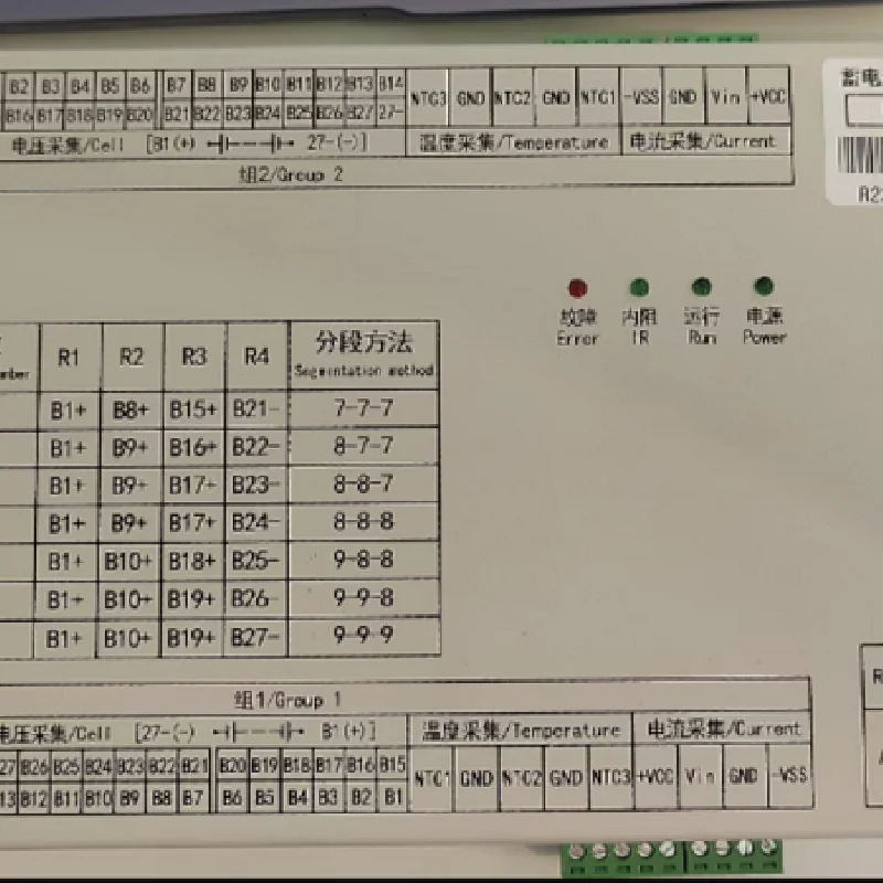 к BMM-S1022-ZH DC220V RS485 늳ؽMOoģK