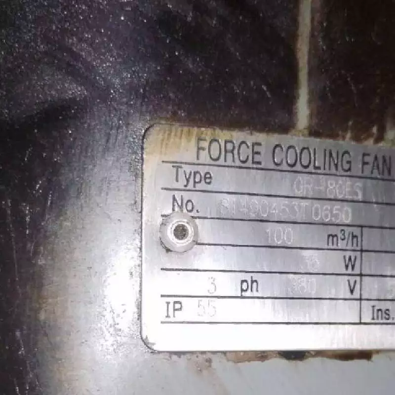 SEW FORCED COOLING FAN MOTORS GR71ES GR80ESL(fng)C