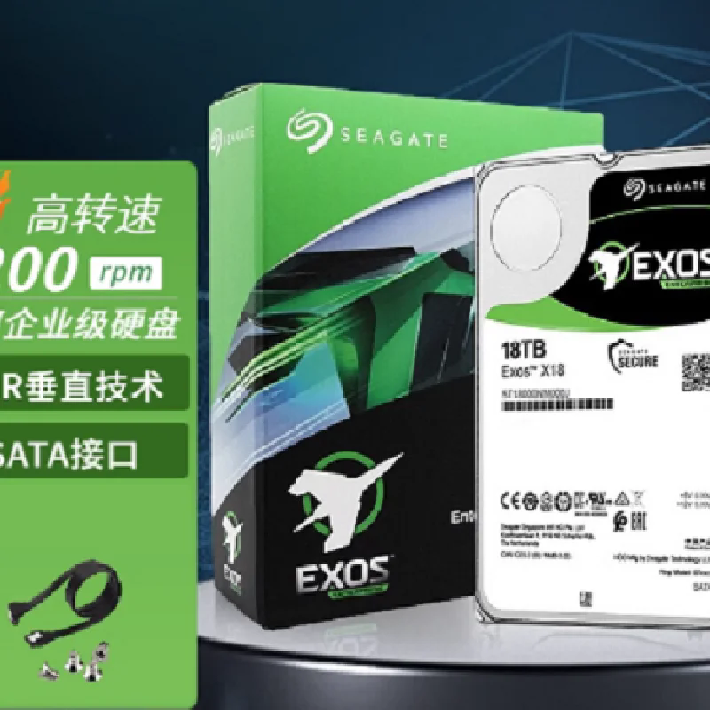 ST18000NM0004J ST18000NM000J 18TB SAS 7.2K ӲP