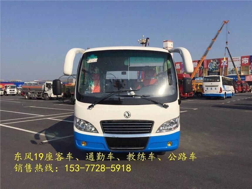 p{19܇r(ji)N܇ ֵ(yu)