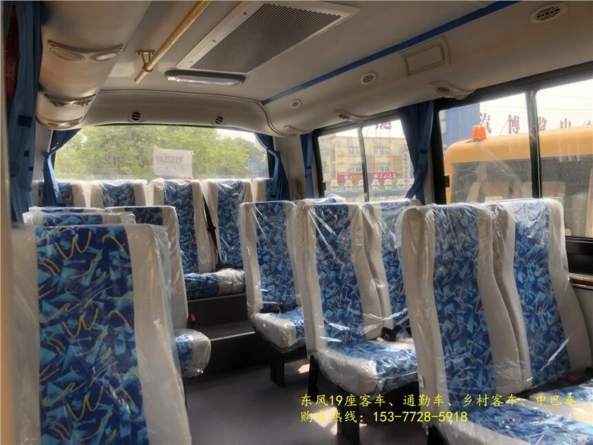 ӱɽ|L25܇og̲r_ȫ܇