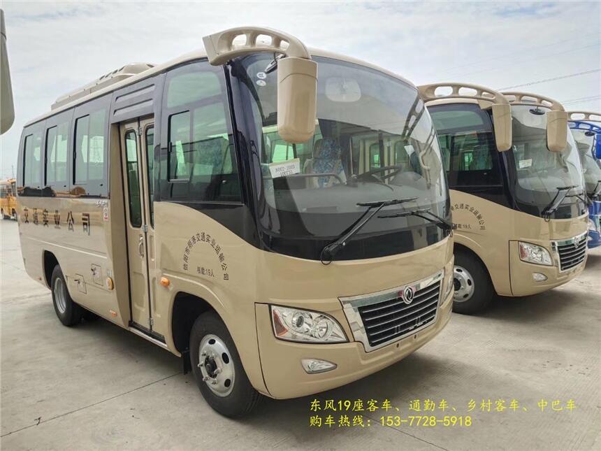 __ϖ|L19п܇¿ȫ܇T