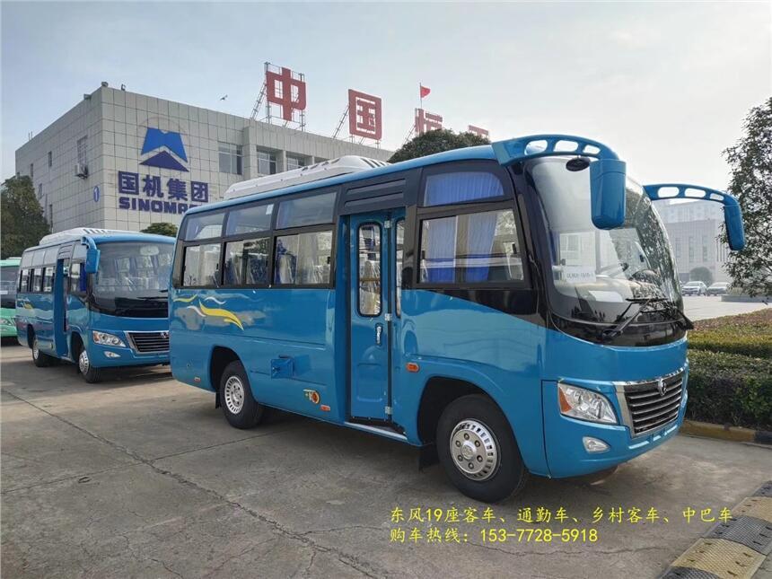 __ϖ|L19п܇_|L܇˾gӭ