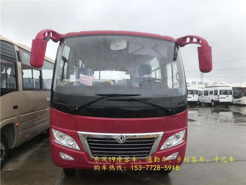 ؑc|L19ͨڿ܇ См6׺Aа܇