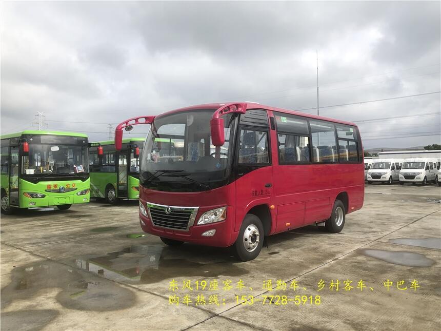 ̩ݖ|L19ο܇ ¿19܇r