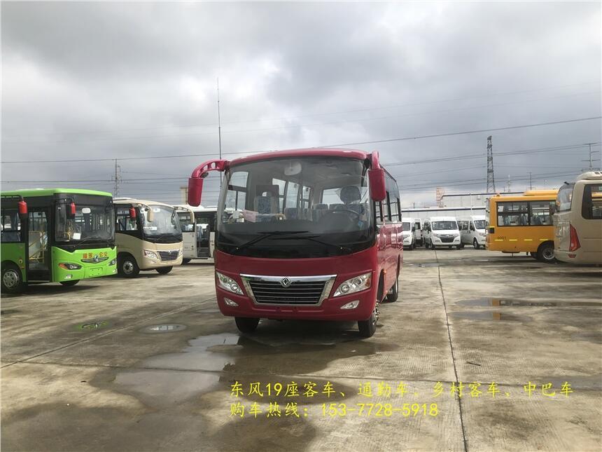 ꖖ|L19·܇ См6׺Aа܇