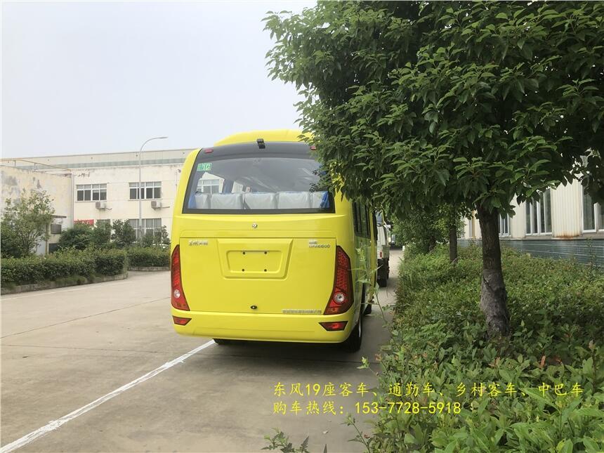 ||L(fng)25ͨ܇ °19ͨ܇