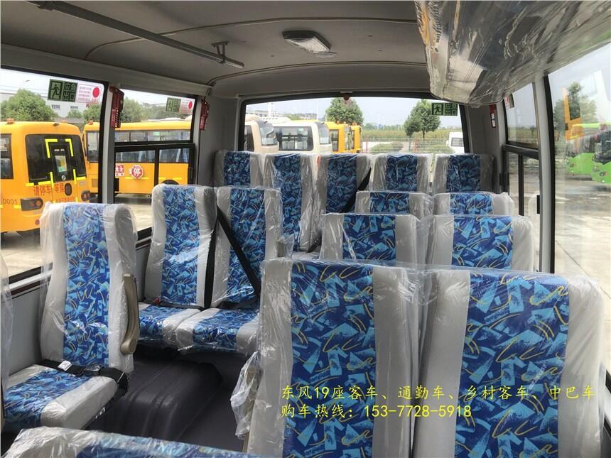 |L(fng)19ͨڿ܇ °19ͨ܇