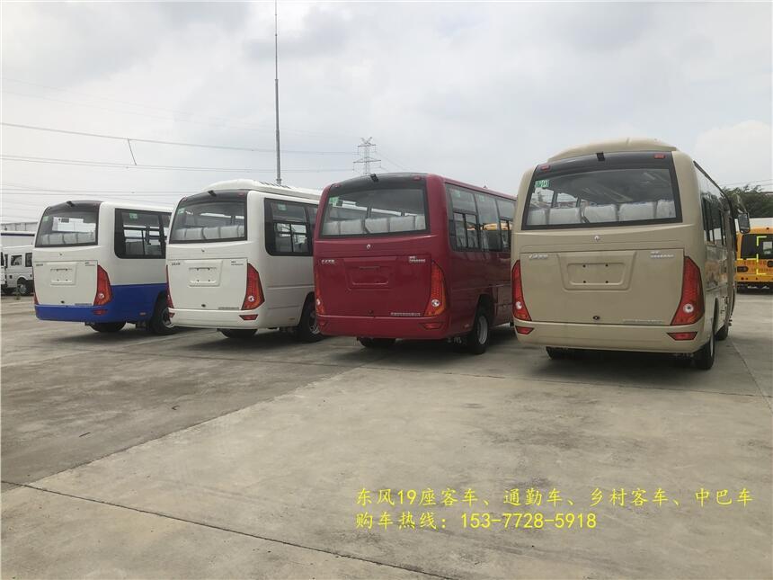 ֥|L25ͨ܇ ʽ·f19܇