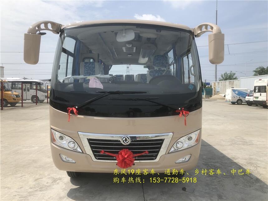 ꖇ|L19܇ См6׺Aа܇