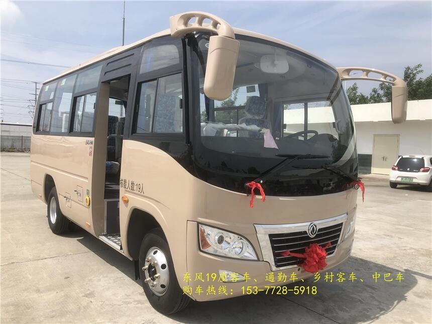 |L25ͨ܇ См6׺Aа܇