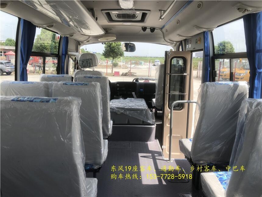 ϖ|L19·܇ См6׺Aа܇