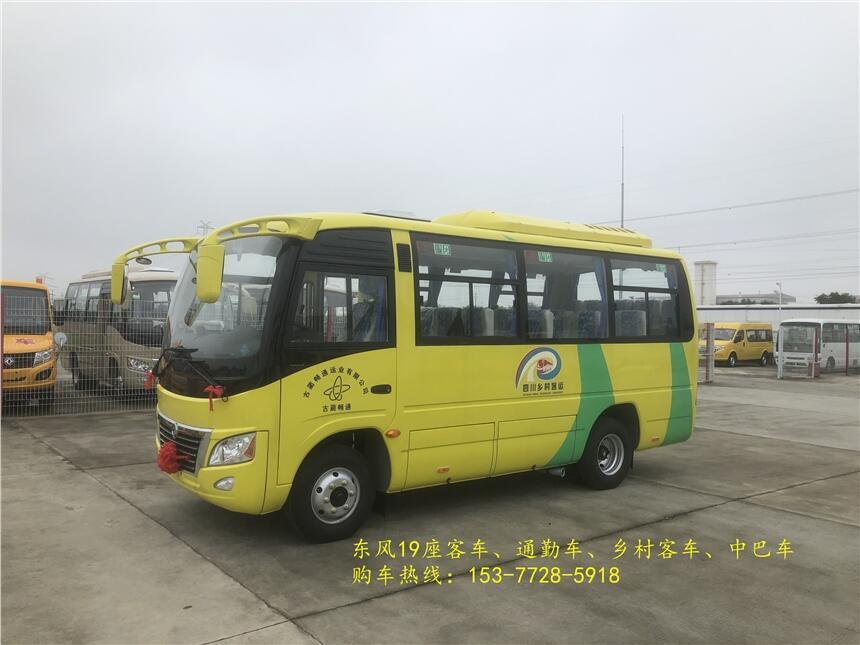 ̶|L(fng)19l(xing)а܇ См6׺Aа܇