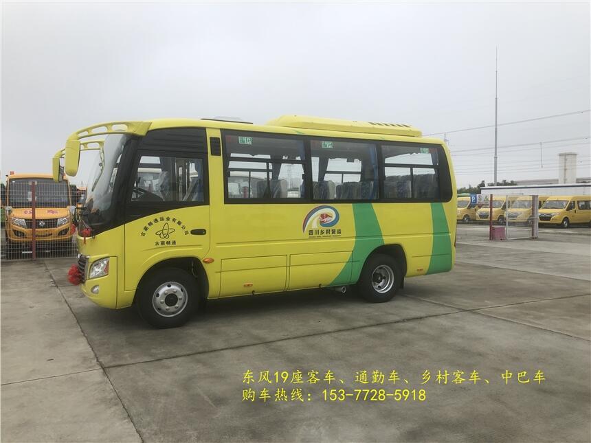 ꖖ|L(fng)25ͨ܇ 19܇|(zh)(yu)r