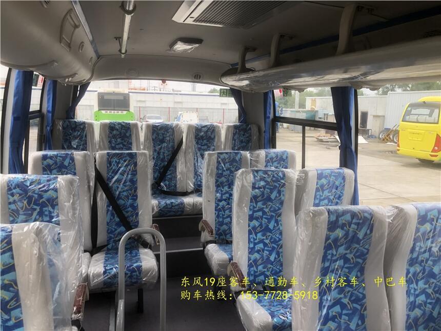 Ϻ(gu)|L(fng)19܇(ch) См(j)6׺Aа܇(ch)