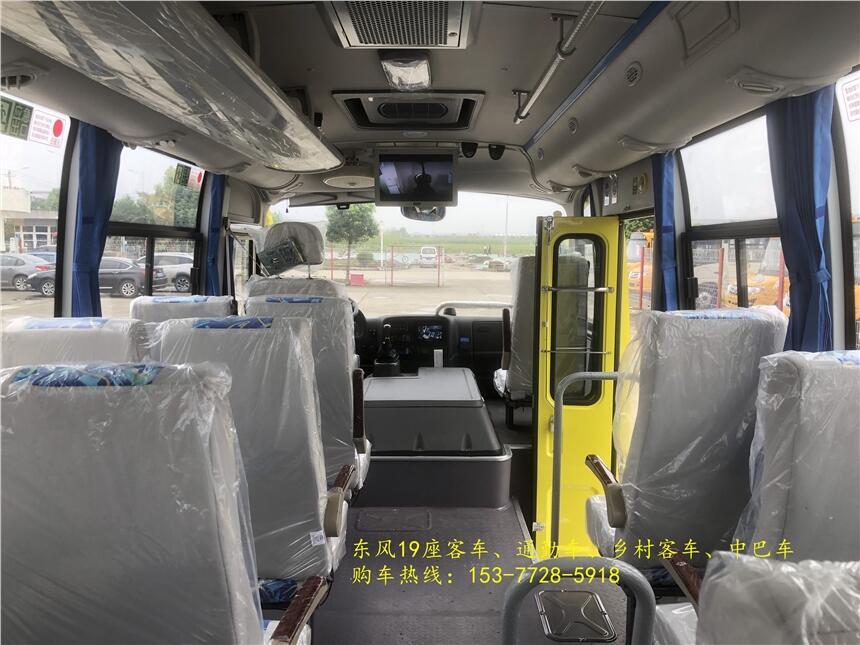 ڇ(gu)|L(fng)19܇(ch) ʽ·f19܇(ch)