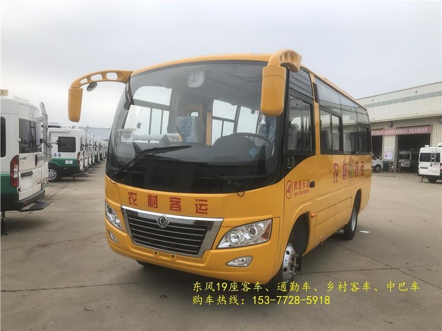 |L(fng)19п܇(ch) ؽ͆T19܇(ch)