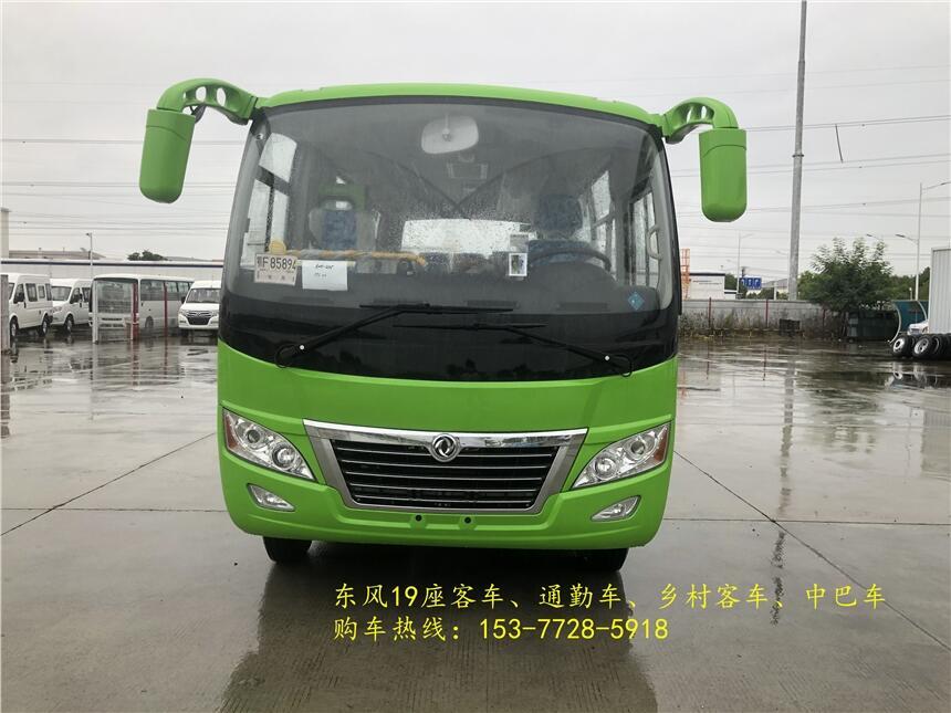 Ϻ|L19ο܇ ʽ·f19܇