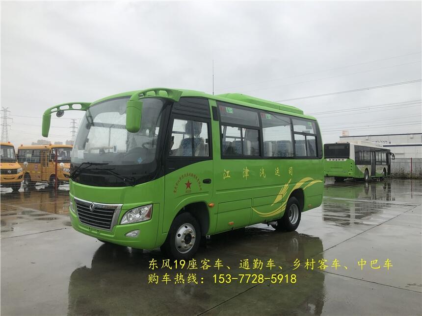 ֥|L19ͨڿ܇ °19ͨ܇