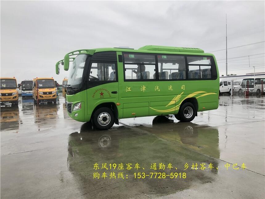 Ǹۖ|L(fng)܇(ch) ¿19܇(ch)(bo)r(ji)