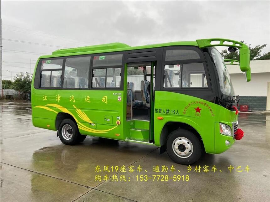 ʯɽ|L19ͨڿ܇ ¿19܇r