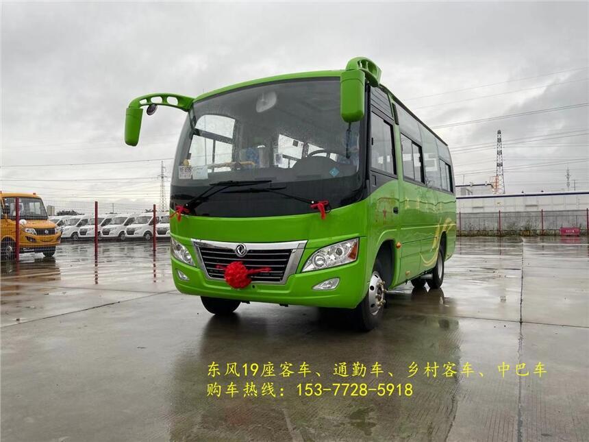 ֥|L(fng)19п܇ ؽ͆T19܇