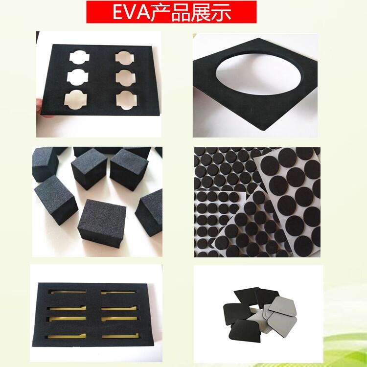 KֱNoeva ȼeva oޛ_ͼӹ