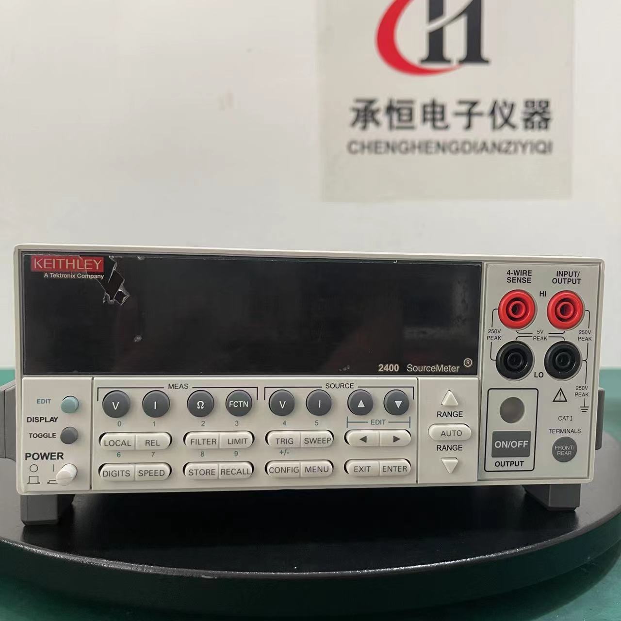 (zhn)y(c)֮xr(sh) 2611B/2612A/2612B/2400 (sh)Դ