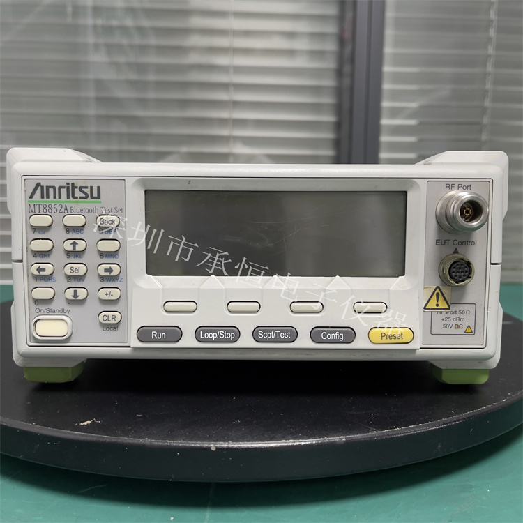 MT8852B/MT8852A{yԇx