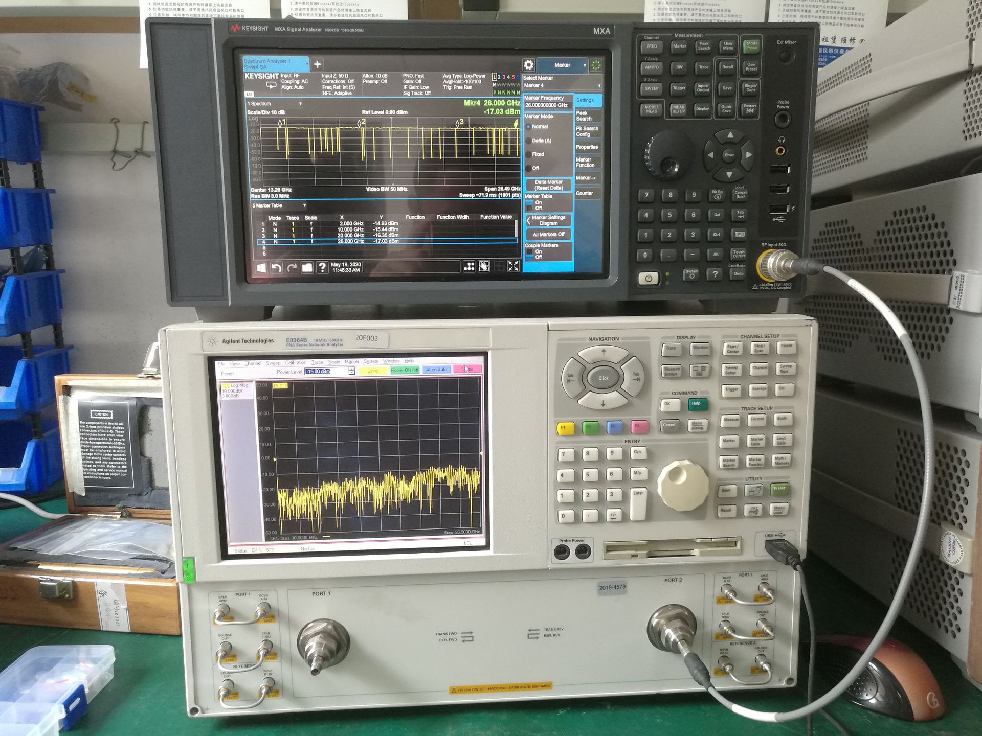 Agilent݂E8663D ģM̖(ho)l(f)