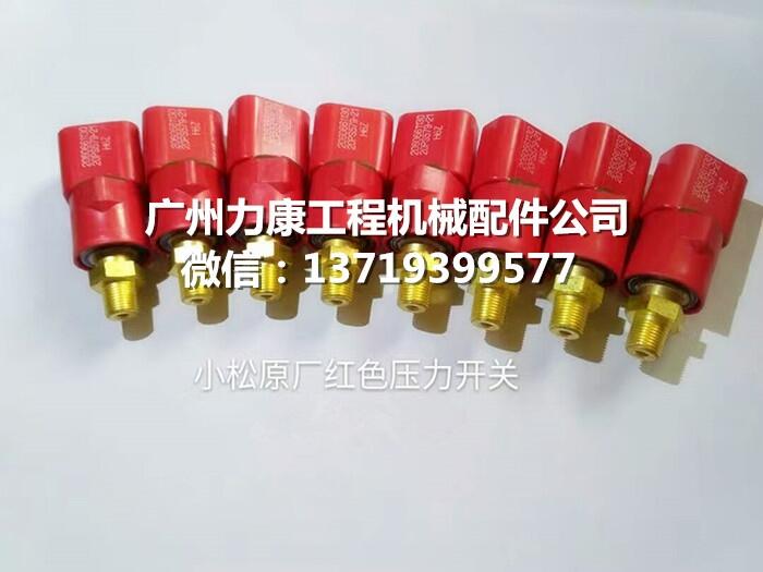 СPC200-6߉7861-92-1610