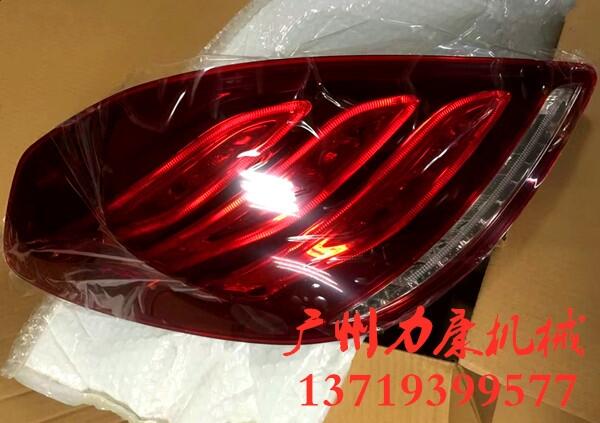 YW222βA2229065401 A2229065501