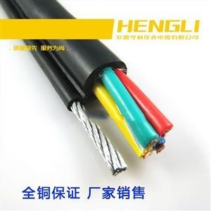 ˾ƷZRC-JYJVP2RӋC|ȼ