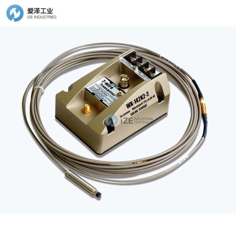 SHINKAWA׃WK-142K2-1