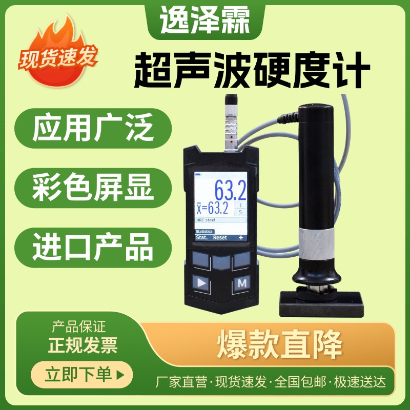 KT-CݿZDӲӋyʽ̽^๦ФӲȜyx