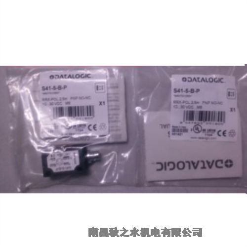 ݹDATASENSOR˼늂S41-5-D-P