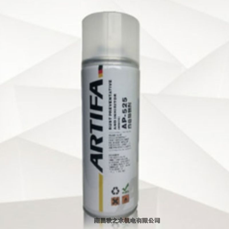 (yu)(sh)(yng)ARTIFAɫPAP-525