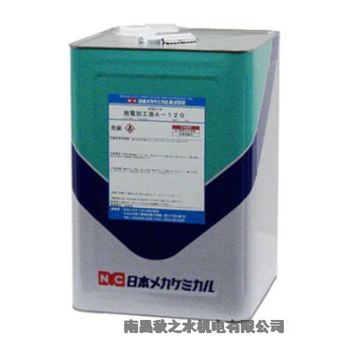 ձNCᥫߥӻWP늼ӹA-120E-h014-18L