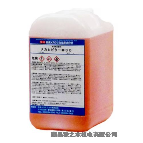 ձNCᥫߥӻWPᥫҥӥ`#30B-a006-5L