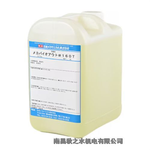 ձNCᥫߥӻW(xu)PХ#160TZ-0022-5L