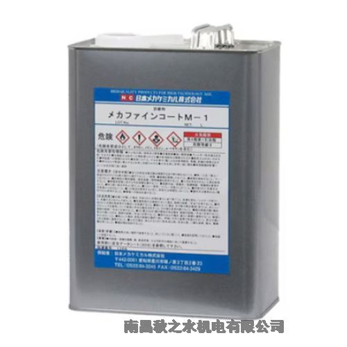 ձNCᥫߥӻWPᥫե󥳩`M-1B-z030-4L