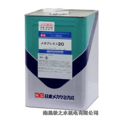 ձNCᥫߥӻWPCP-3GB-z005-18L