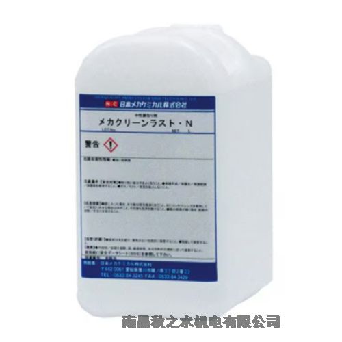 ձNCᥫߥӻWPᥫ`饹?NA-0015-5L