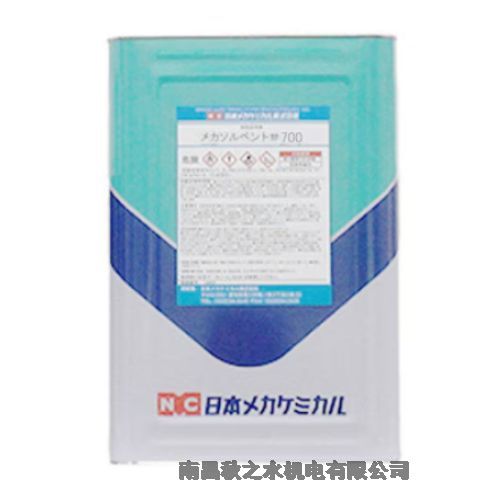 ձNCᥫߥӻW(xu)Pᥫ٥#700C-Z021-18L