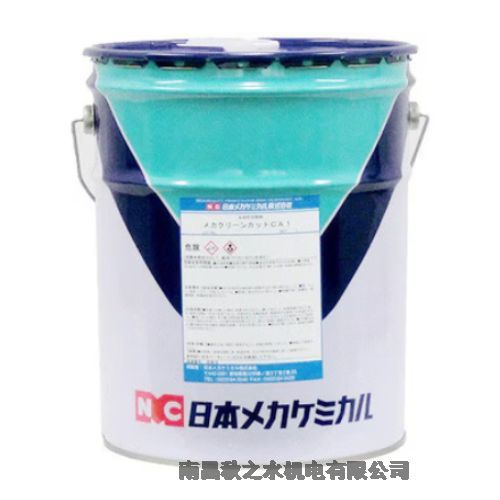 ձNCᥫߥӻWPᥫ`󥫥åCA1E-A042-20L